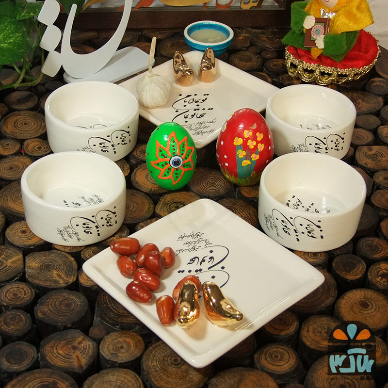 هفت سین شیدایی