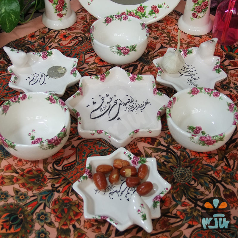 هفت سین آواز