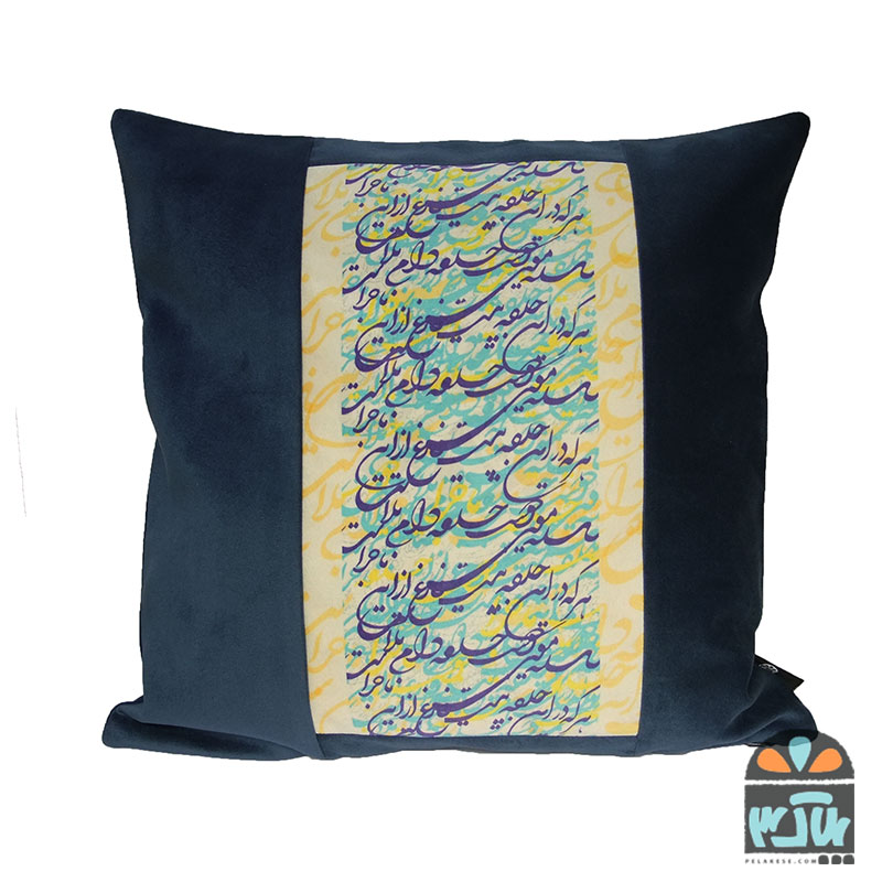 کوسن گلها