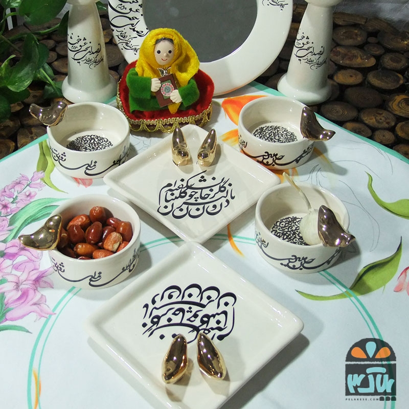هفتسین گلبنان