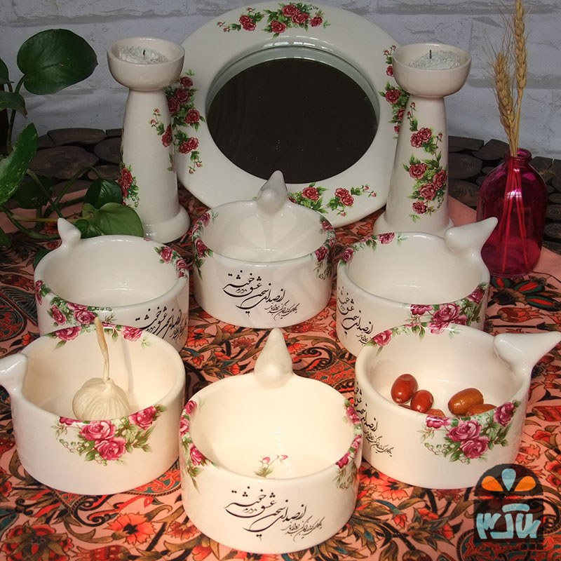 هفت سین یارا