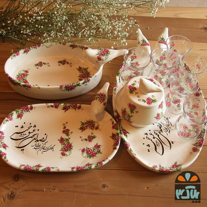 ست پذیرایی آیرین