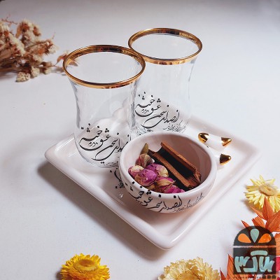 چایخوری دونفره دولت عشق