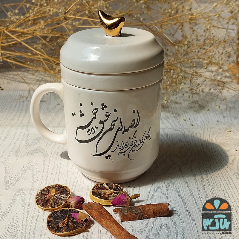 لیوان دمنوش سخن عشق