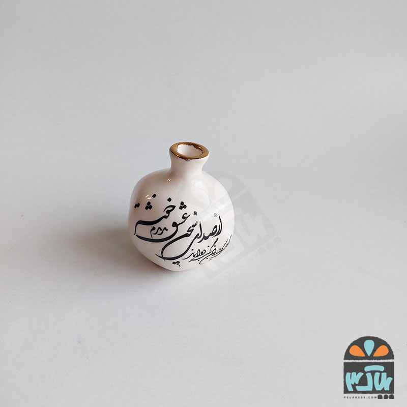 انار سخن عشق کوچک