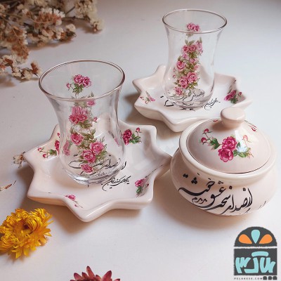 چایخوری دونفره کارن