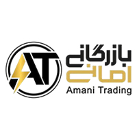 شرکت بازرگانی امانی