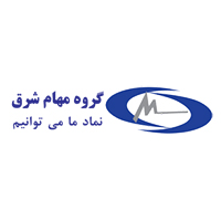 شرکت مهندسی انتقال نیرو و مخابرات شرق